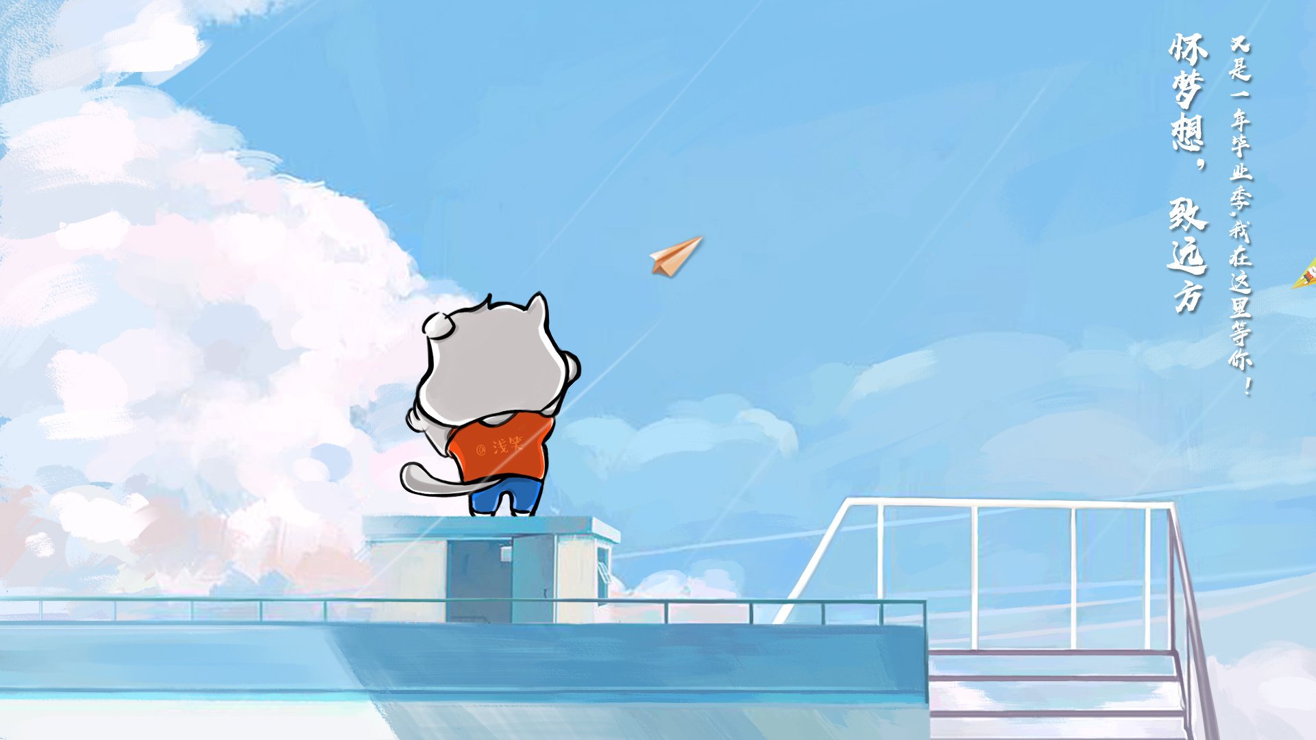 裁判门,2026世界杯焦点战如何被一场俱乐部起义改写