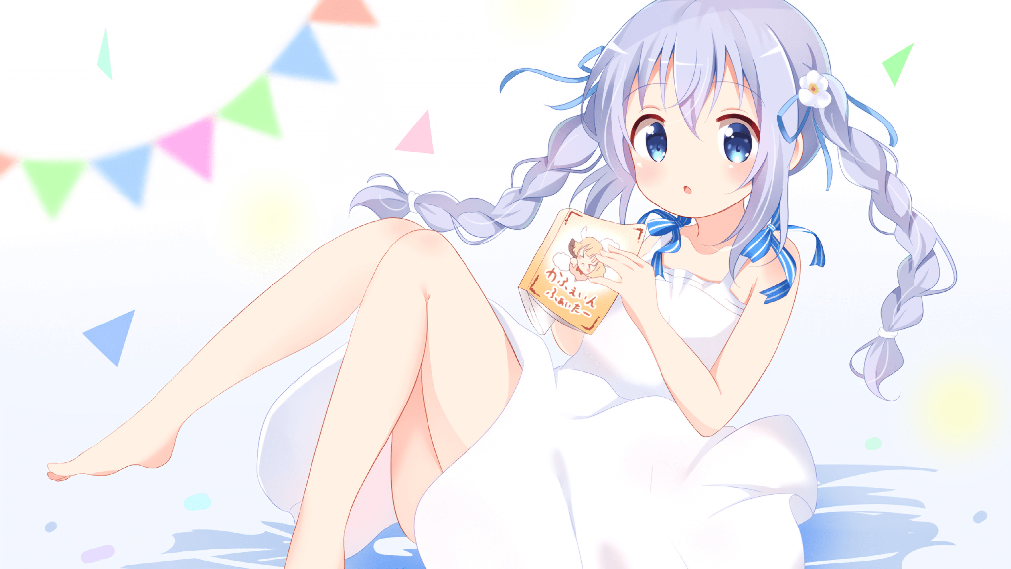 开云体育中国-哨声之后，当德里赫特在伊斯坦布尔的黄昏中爆发