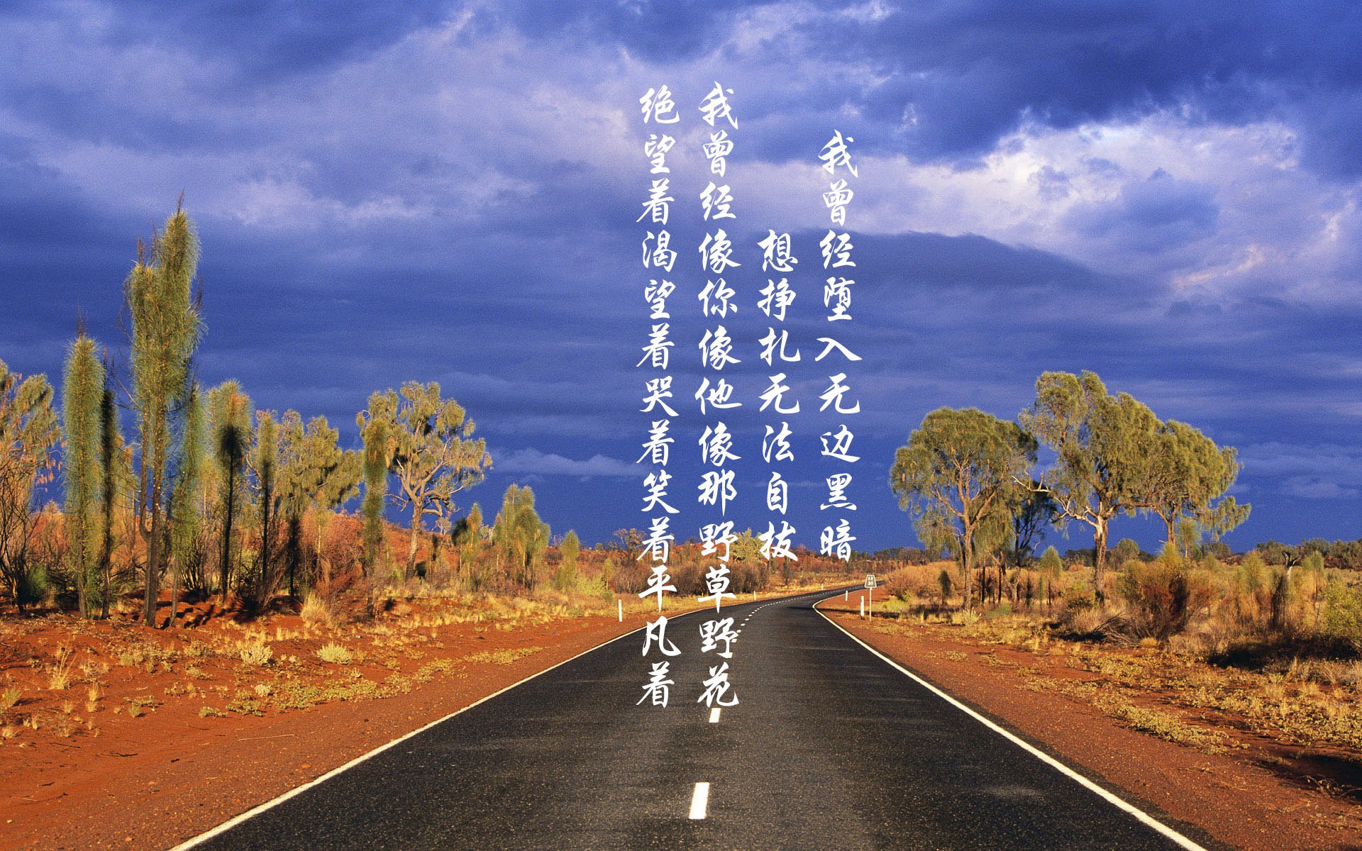 审判日，当文班亚马在利拉德泪眼中，改写了篮球的纪元