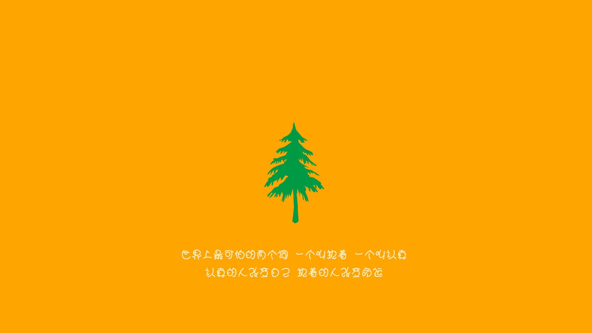 克罗地亚铁闸前,卢卡库用一脚破局诠释何为大场面先生