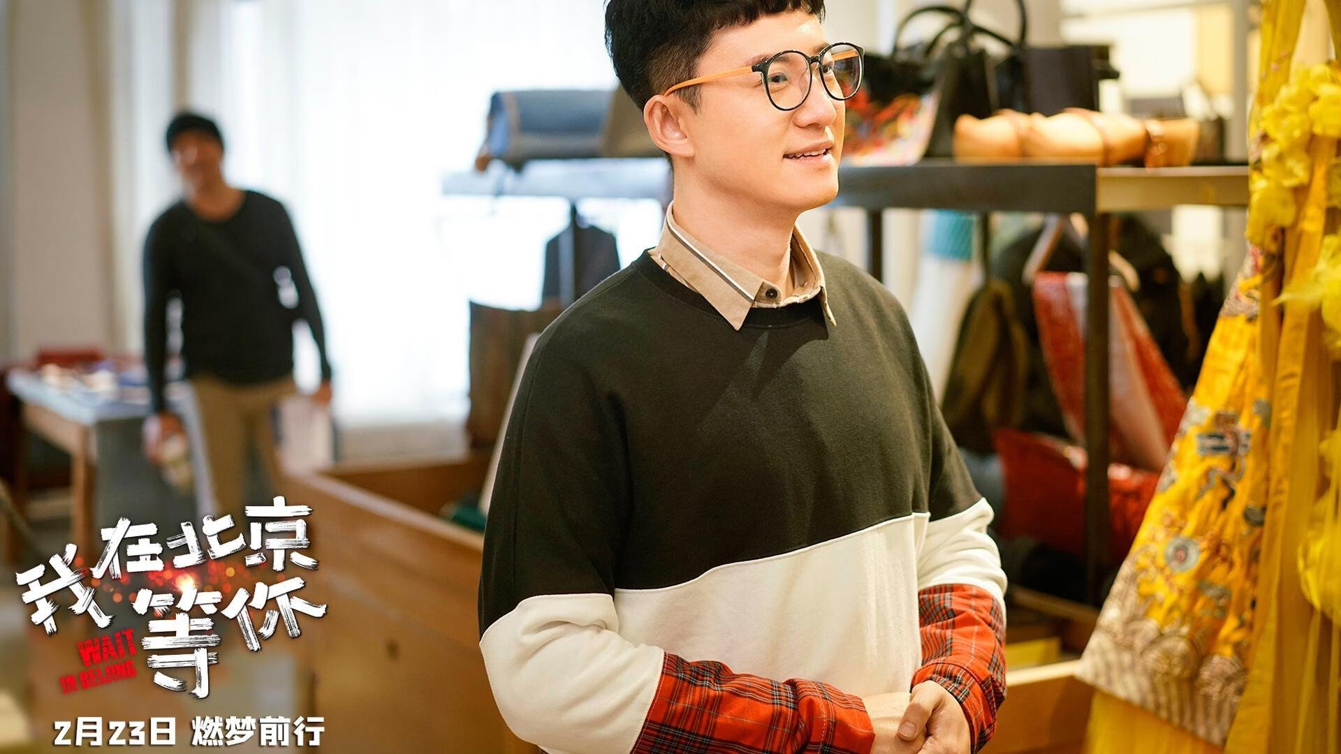 开云体育官网-悬念终局，墨西哥淘汰沙特，特奥成为关键先生