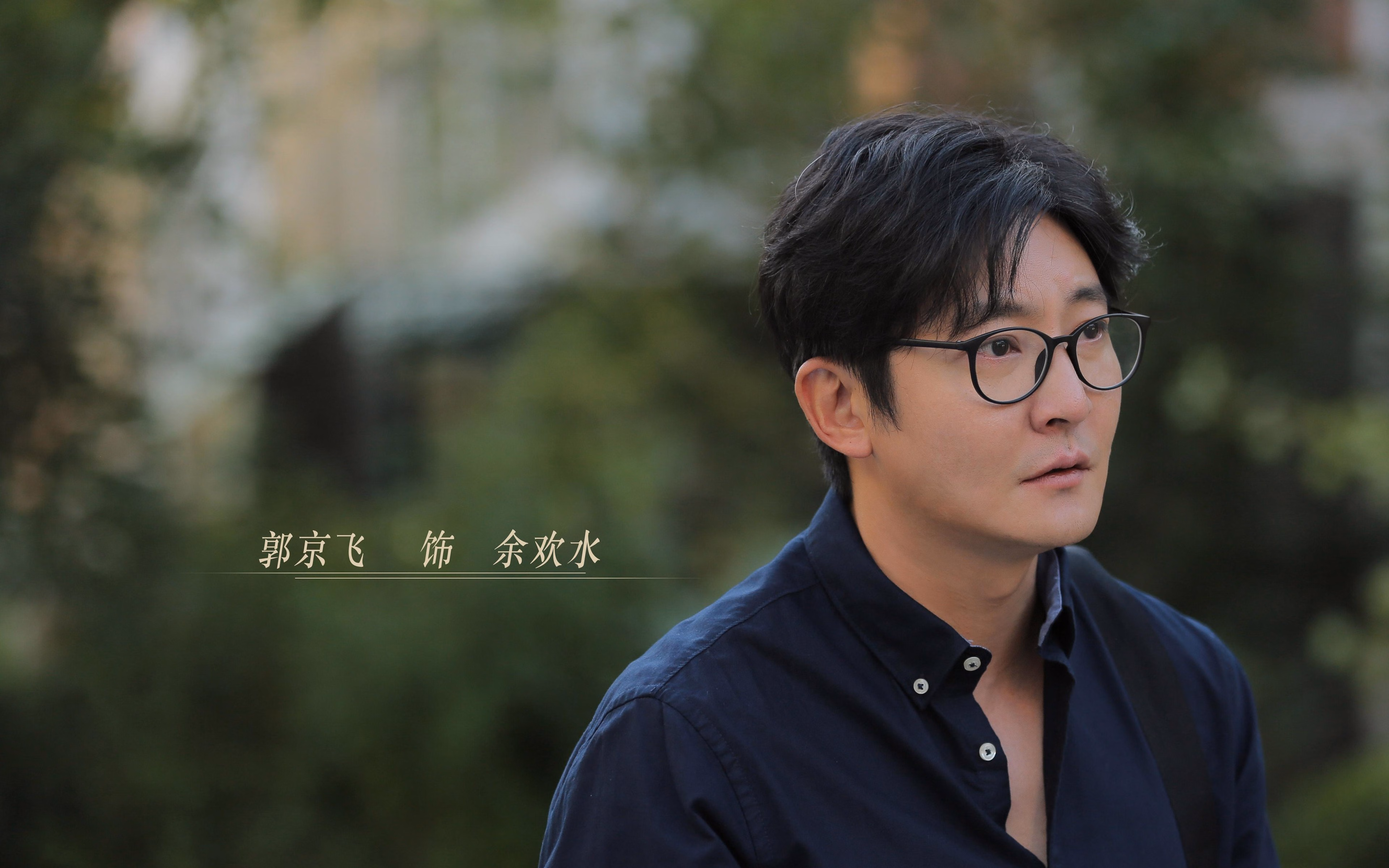 开云体育APP下载-当阿圭罗时刻东渡，中国力量如何冲垮日本防线