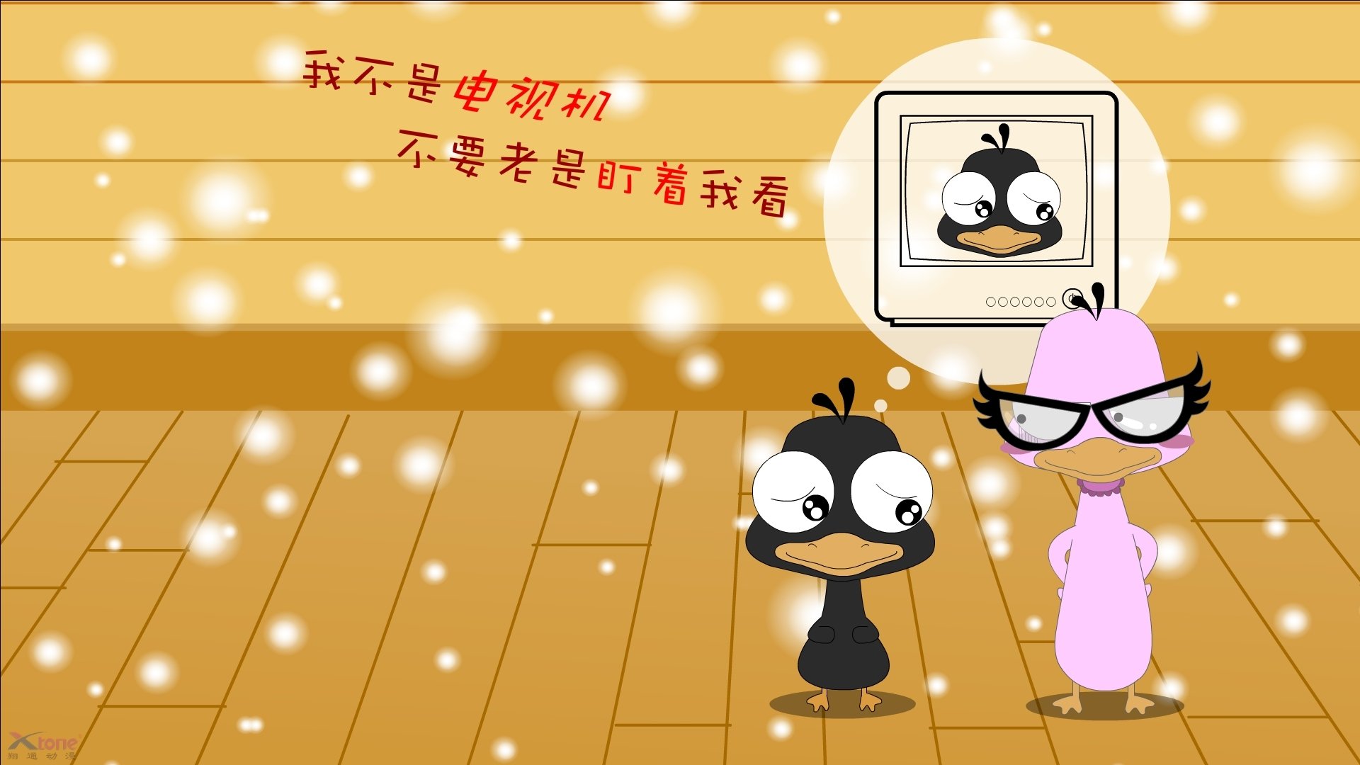 开云体育app-烧胎的叹息与进球的咆哮，当两个战场同时抵达命运十字