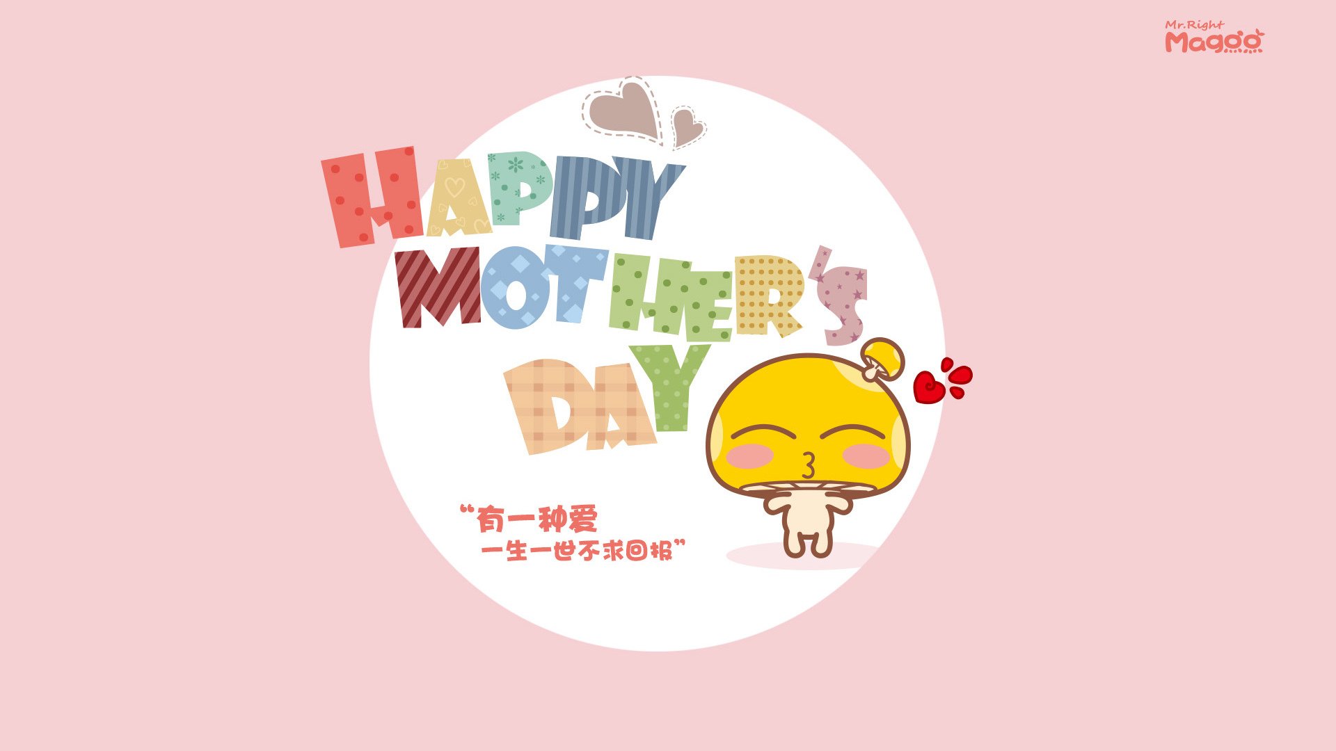 赛道尽头的投篮弧线，当德罗赞在F1街道赛之夜按下超车键