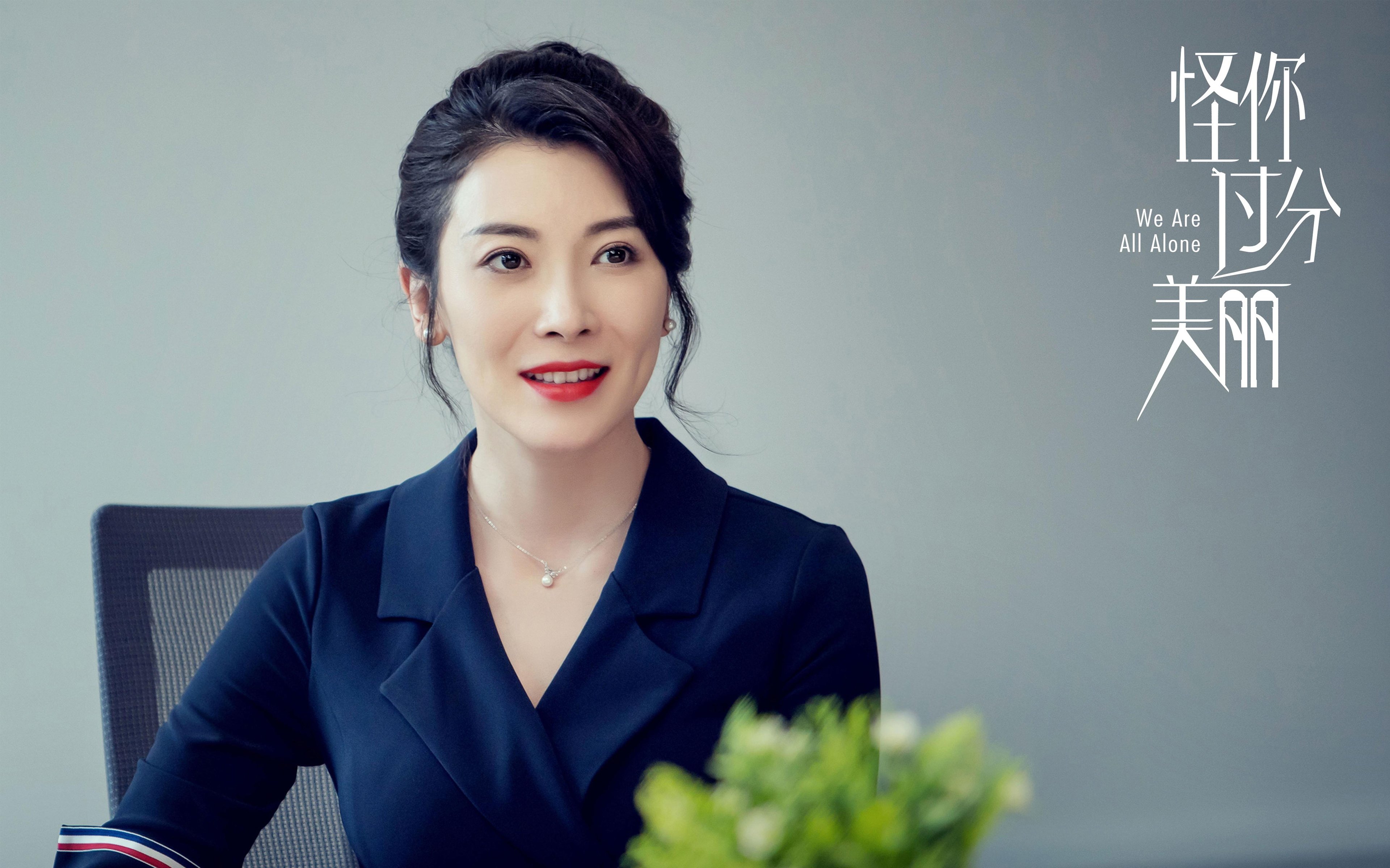 唯一见证者，奥亚尔萨瓦尔，在2024与1908之间完成致命一击