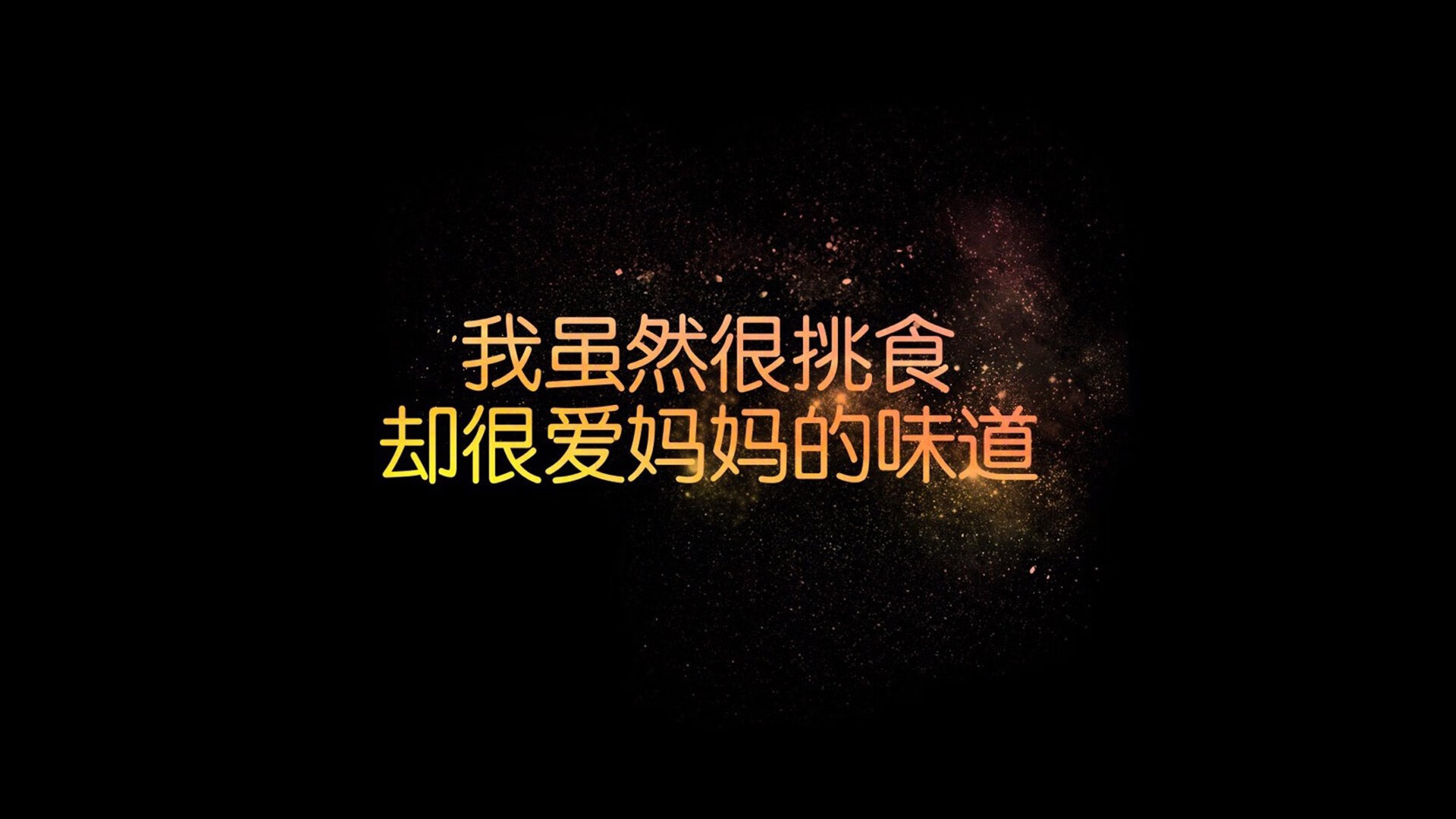 绿茵场上的双面王冠,当国家荣耀遇见个人英雄主义