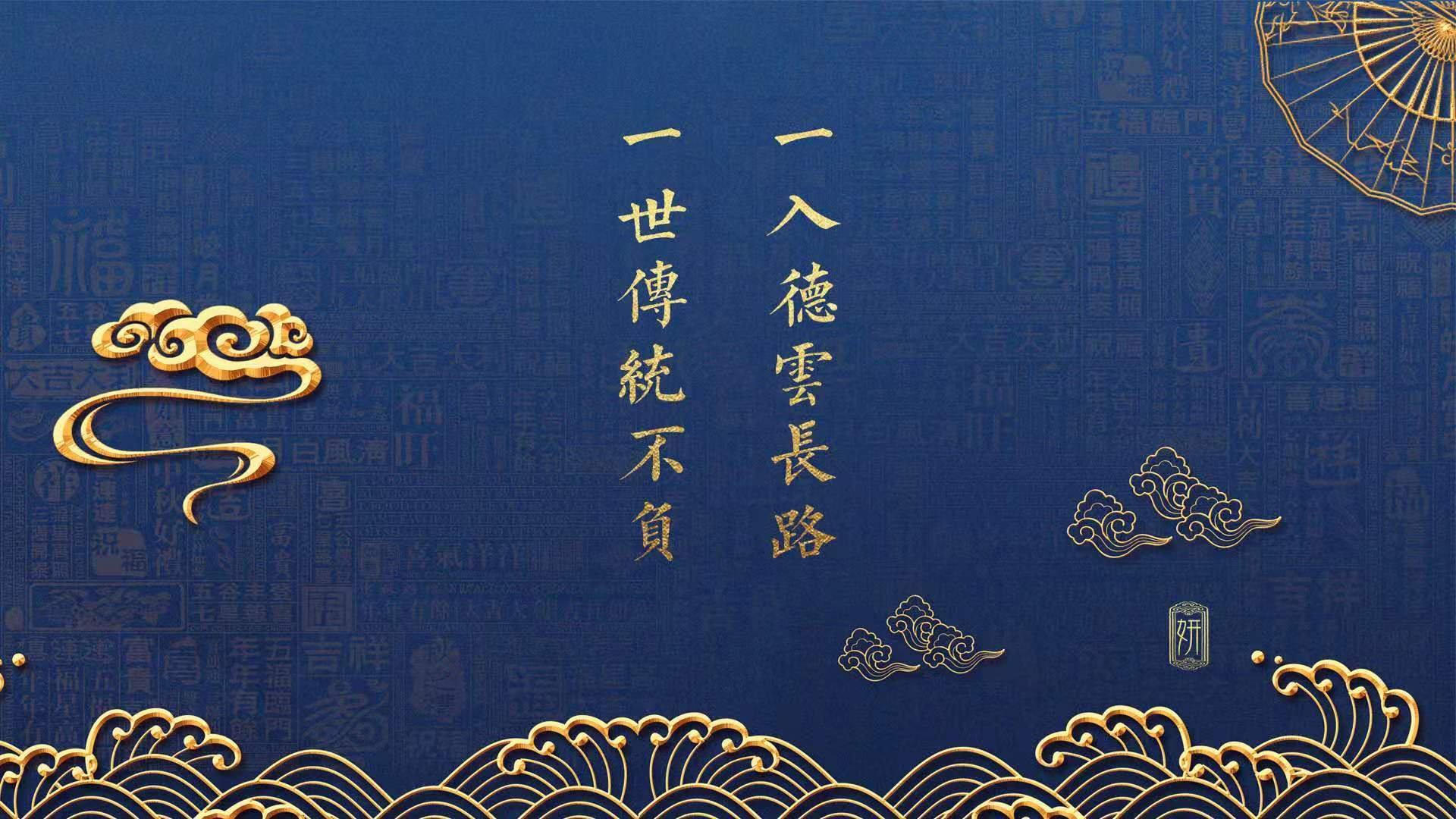 沙漠玫瑰与斗牛士的宿命,2026,多哈之夜的历史回响
