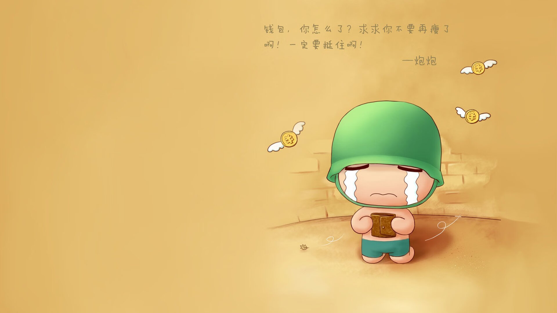 魔笛终章前的绝世独奏，布罗佐维奇在达拉斯冷雨中，用大师级表演为匈牙利奏响2026死亡之组的颠覆序曲