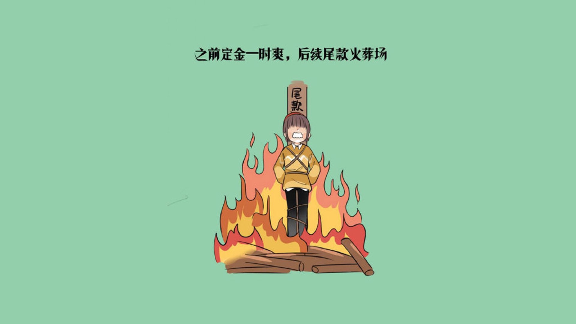 开云体育在线-东方风暴与橙色灯塔，2026世界杯D组，一场被压制与闪耀定义的唯一性战役