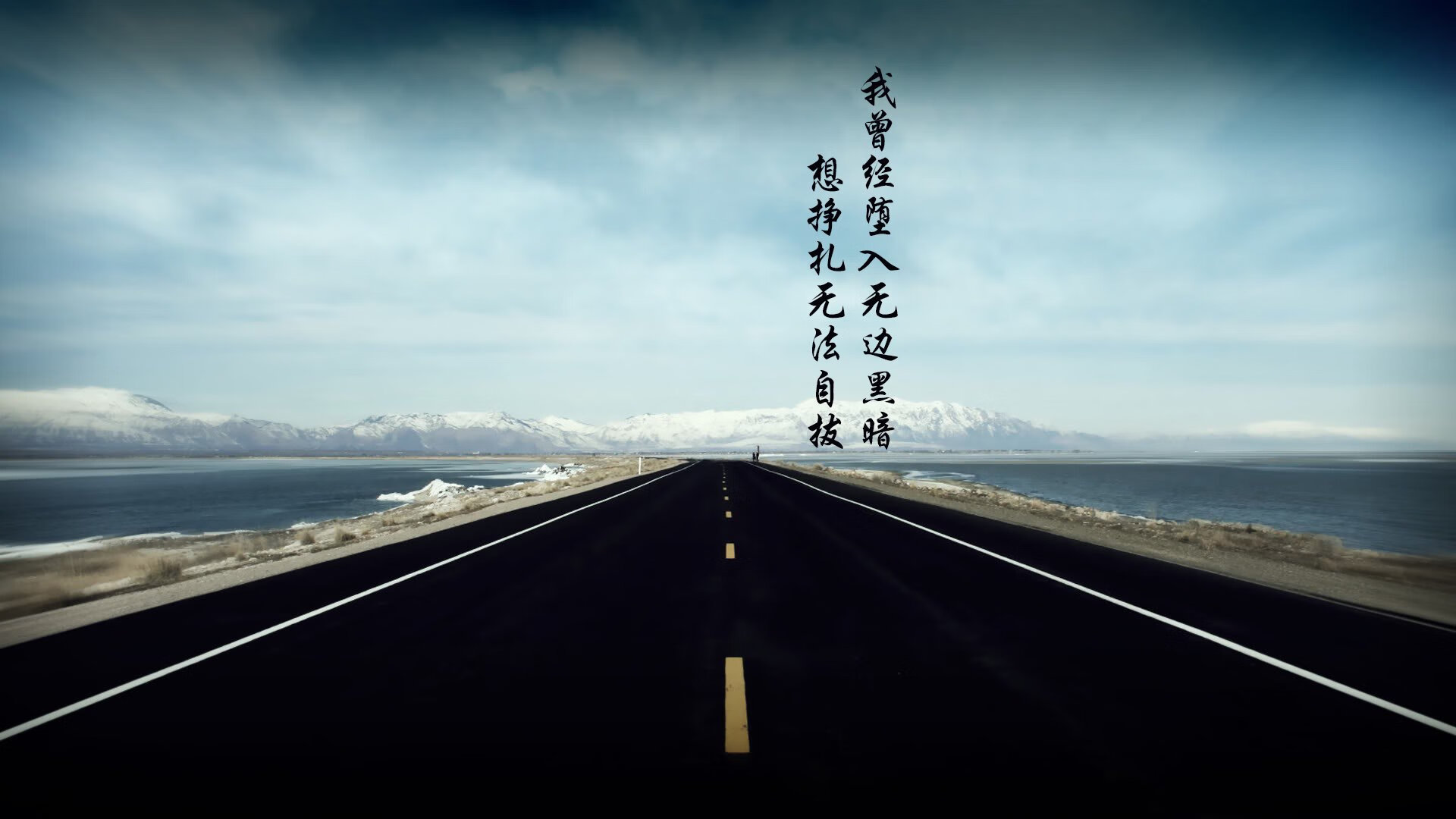 冰与火之歌,2026世界杯G组,一场被无名英雄巴雷拉重新定义的极地德比