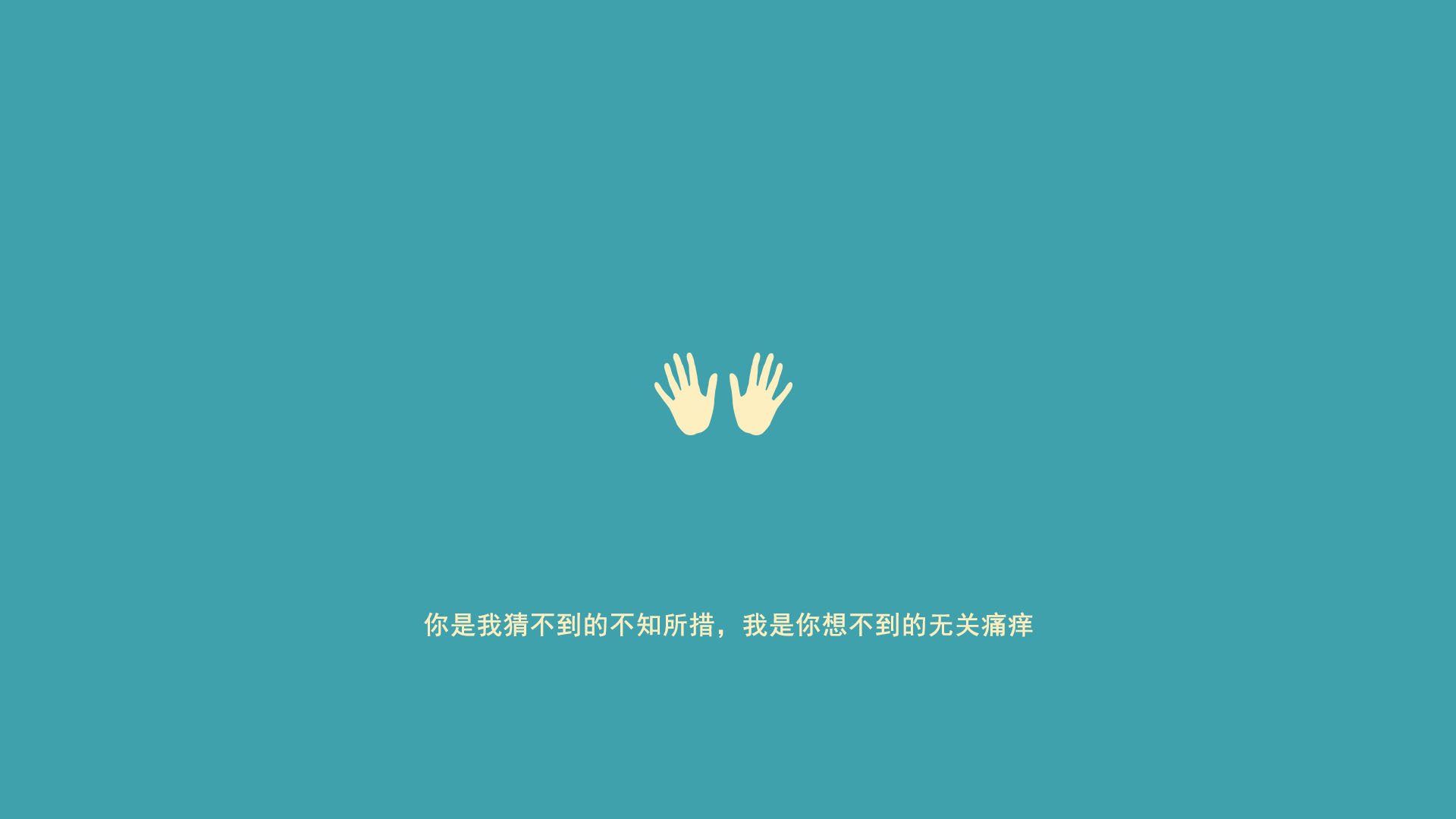 开云体育入口-冷焰与恒河之光，一场定义唯一性的世界杯焦点战
