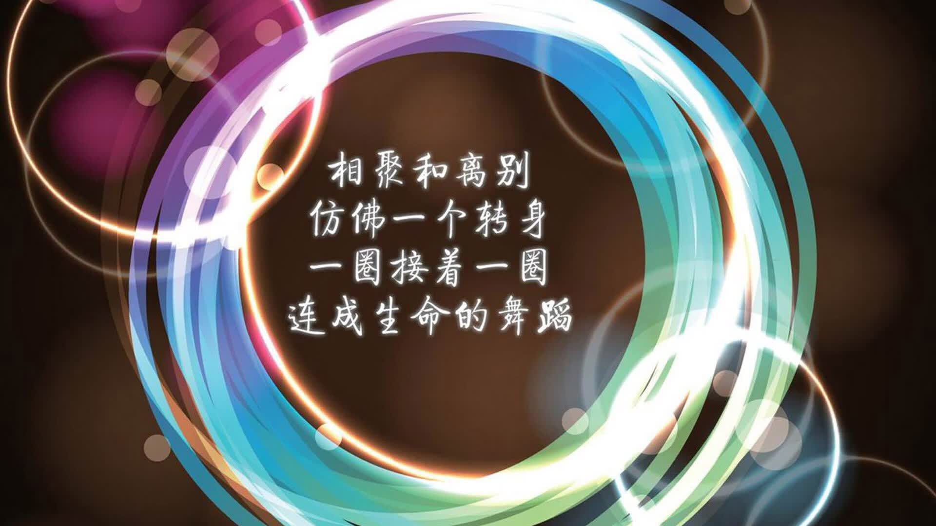 扩展
