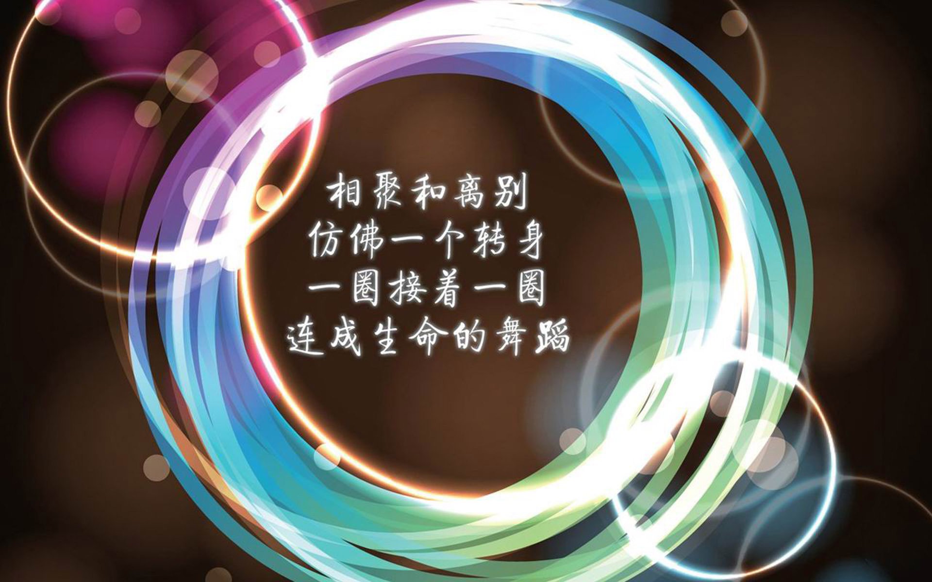 绝版神话，2026世界杯A组，那场碾碎铁律的瑞典风暴与范戴克的非典型封神