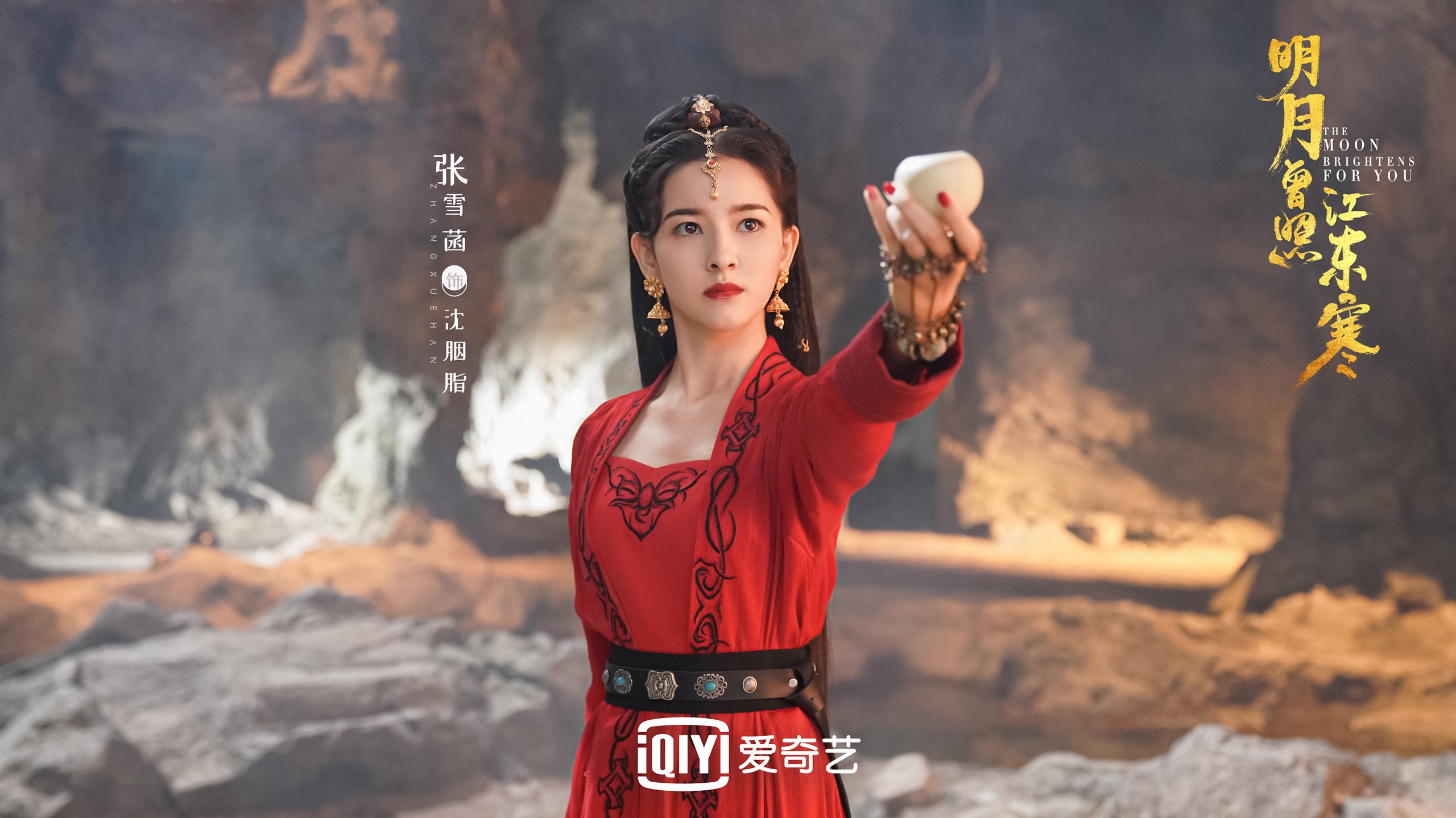 德黑兰之夜，唯一的神话，坎塞洛的红与黑，伊朗如何用铁血逆转撕碎乌兹别克斯坦的黄金梦