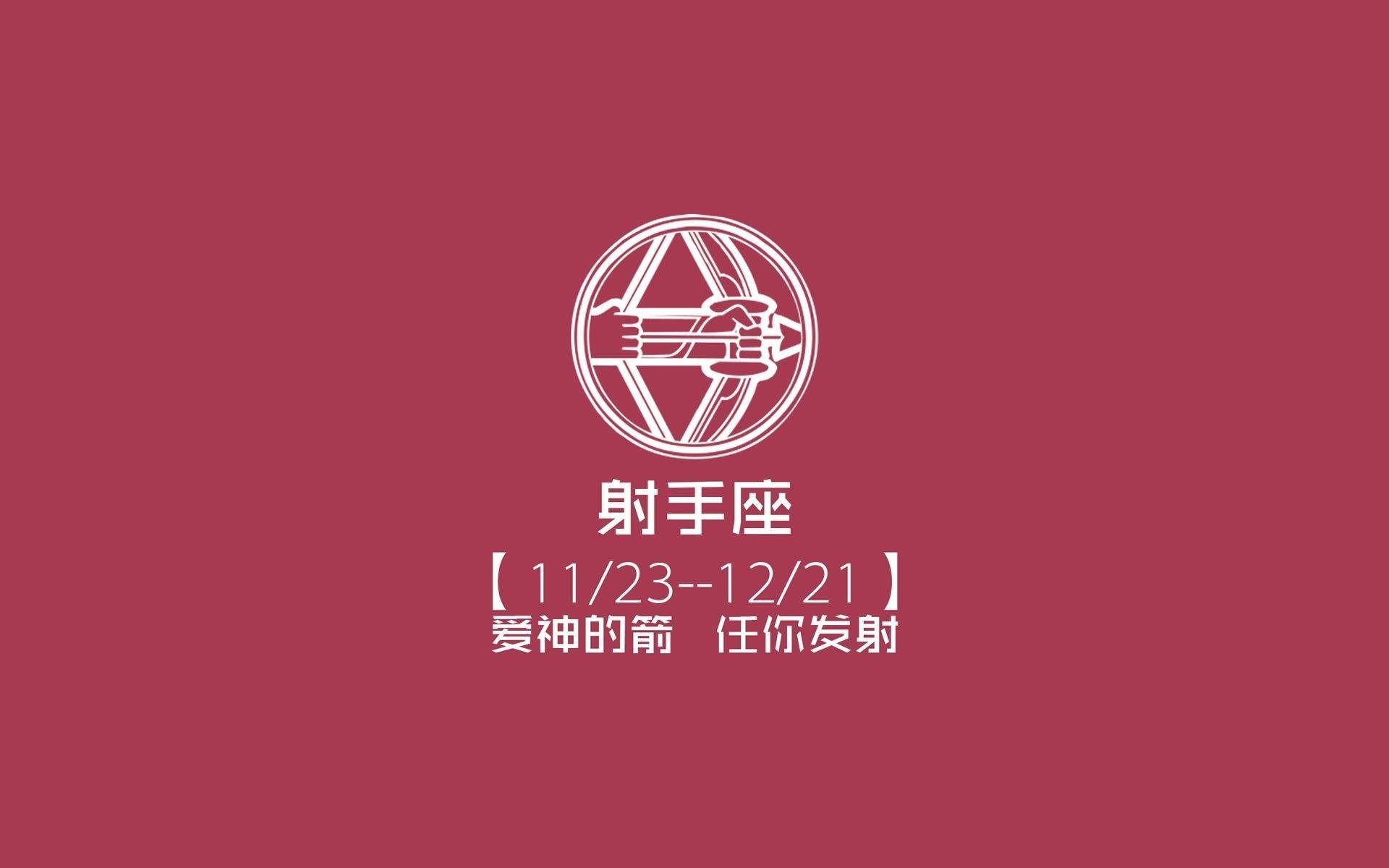 开云体育官网-北欧神话，穆西亚拉引爆的逆天翻盘，以及一道撕裂墨西哥城墙的疾风