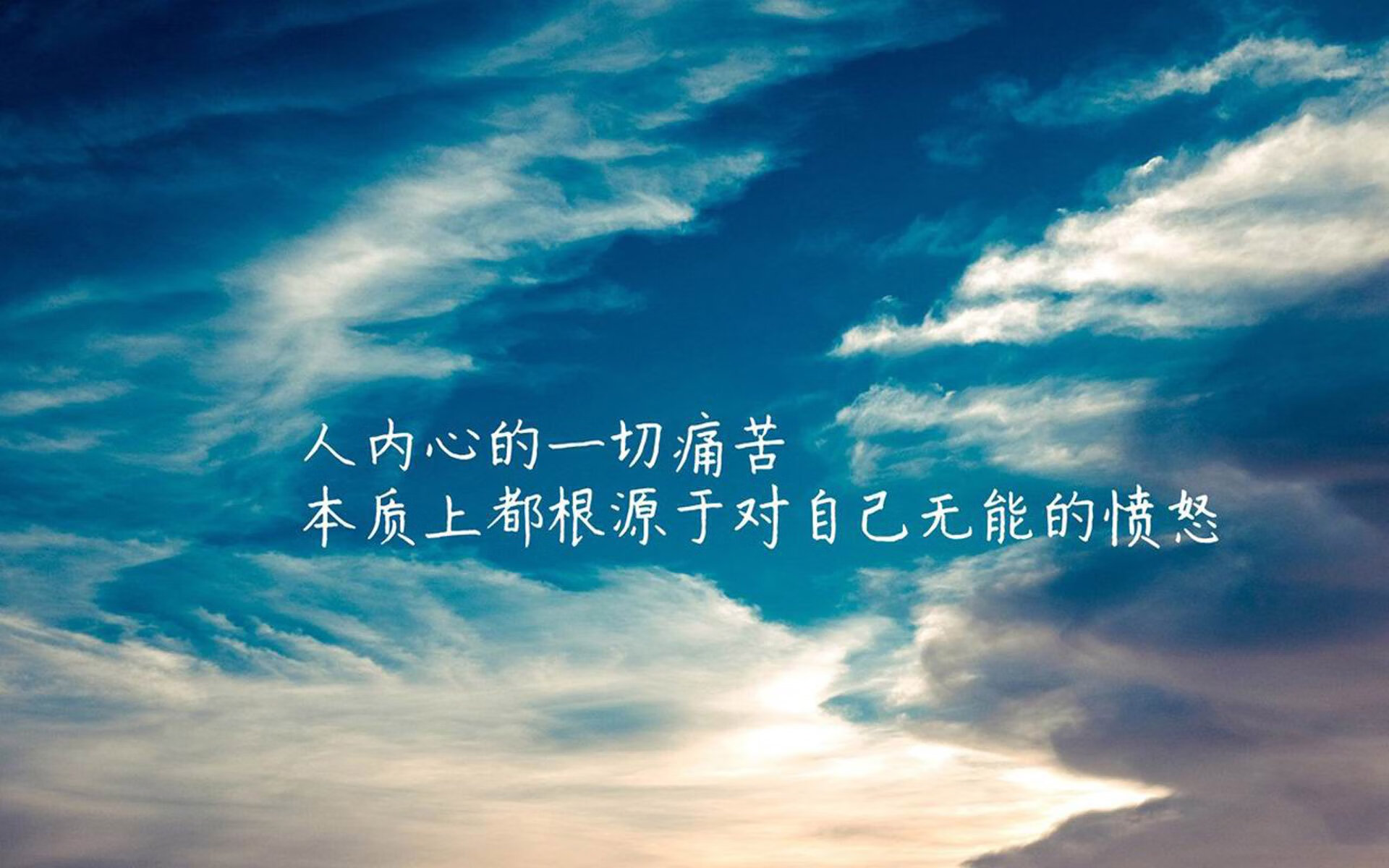 中美洲的红色风暴,德容的致命节奏,如何将意大利的传控美学碾碎在2026年世界杯生死战