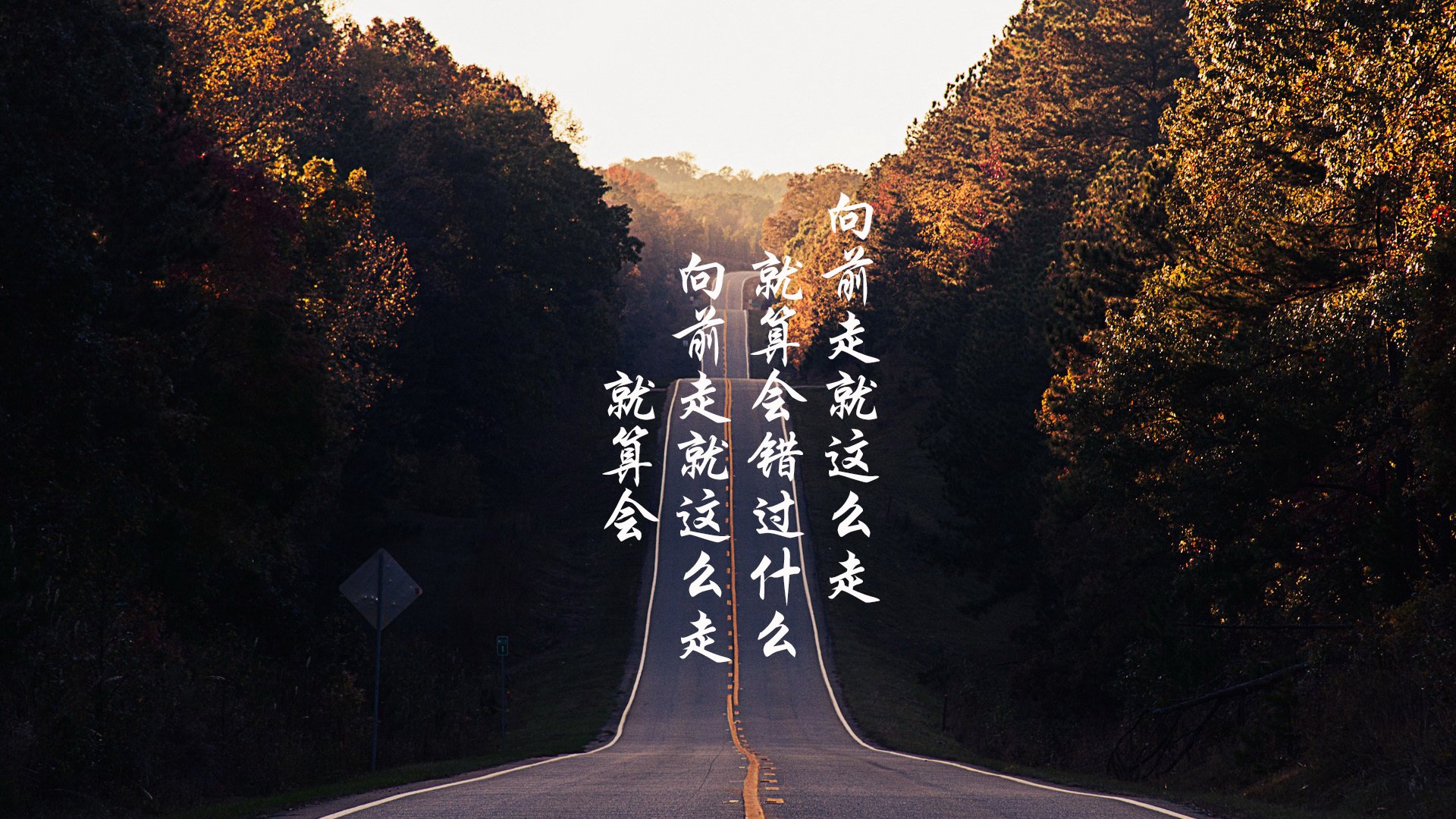 开云体育-2026世界杯复仇之战，厄瓜多尔钢铁逆转让波斯铁骑饮恨，苏亚雷斯用攻守转换书写经典